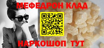 МДПВ Можайск