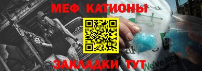 МДПВ Можайск