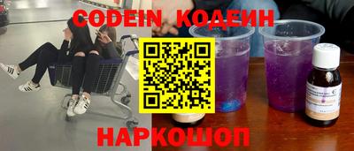 МДПВ Можайск