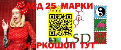 бошки Моздок