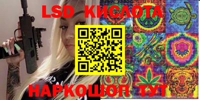 бошки Моздок