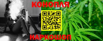 твердый Донецк