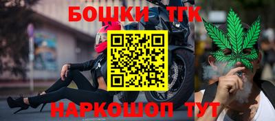 прущий лед Можга
