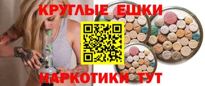 прущий лед Можга
