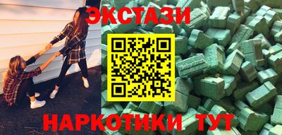 МДПВ Можайск
