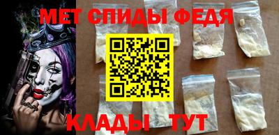 бошки Моздок