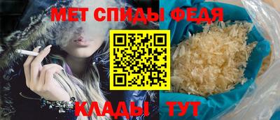 МДПВ Можайск