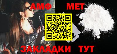МДПВ Можайск