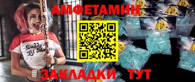 МДПВ Можайск