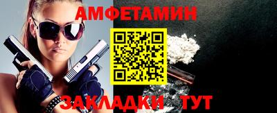 МДПВ Можайск