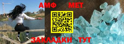 прущий лед Можга