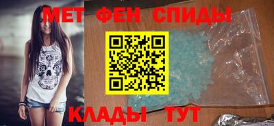 прущий лед Можга