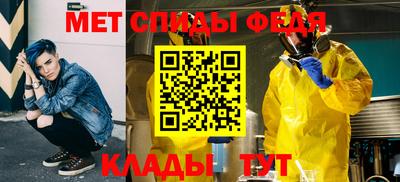 прущий лед Можга