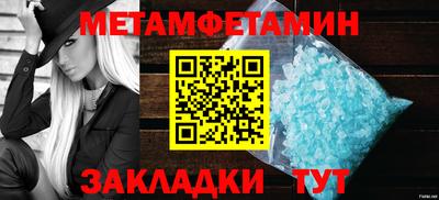 МДПВ Можайск