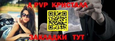 МДПВ Можайск