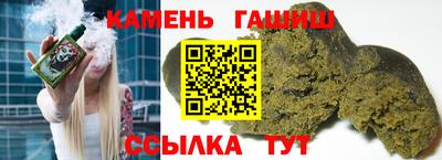 прущий лед Можга
