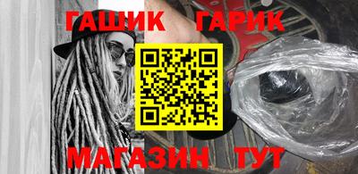 прущий лед Можга