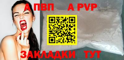 МДПВ Можайск