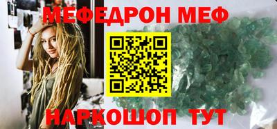 каннабис Малоярославец